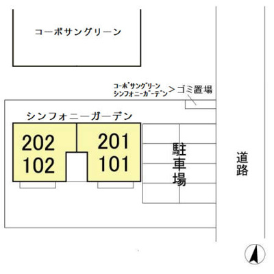 【区画図】 | シンフォニーガーデン