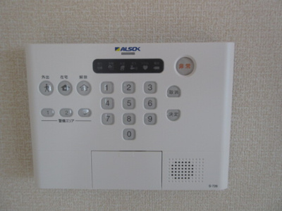 【セキュリティ】 | ミカエルB