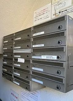 【その他共用部分】 | サザンパレス西日暮里