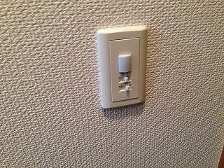 【その他】 | トモニーヒルズ | 人感センサー