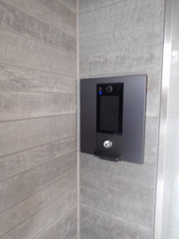 Ma Cachetteのセキュリティ