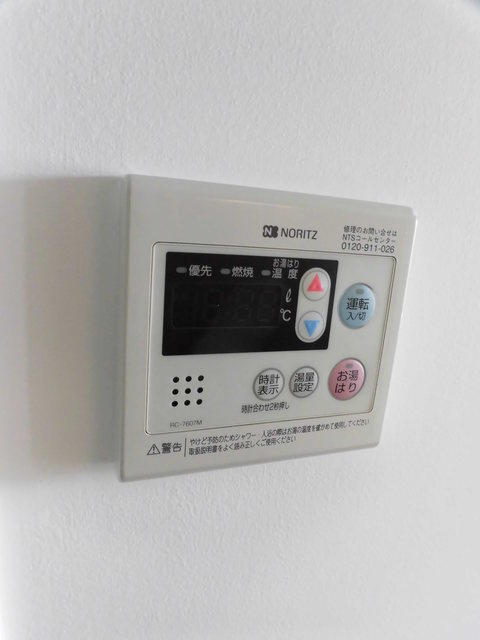エルブ浄心の内装