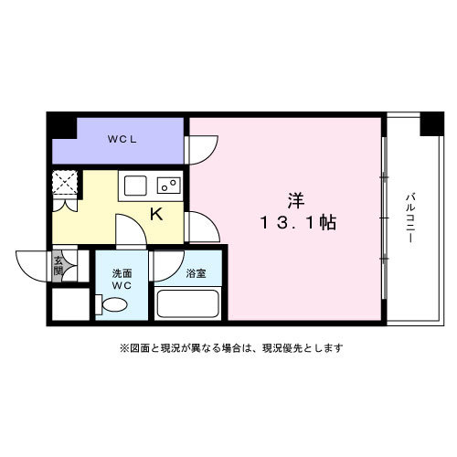エルブ浄心