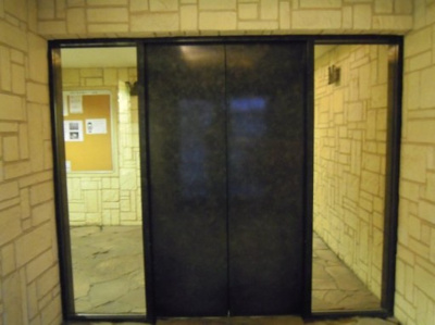 【その他共用部分】 | トーシンフェニックス新高円寺参番館