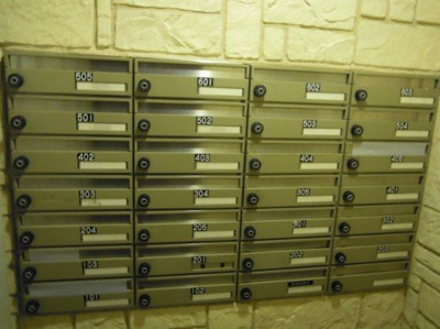 【その他】 | トーシンフェニックス新高円寺参番館