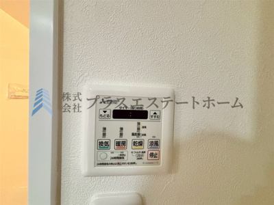 【その他】 | 須磨妙法寺アーバンコンフォート | 梅雨の季節等に天気や気温を気にせず洗濯物を干すことが可能♪