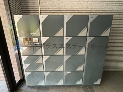 【その他】 | 須磨妙法寺アーバンコンフォート | 留守がちなご家庭にも嬉しい宅配ボックス付き♪