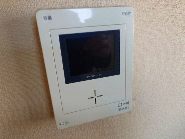 アルシュセマのセキュリティ
