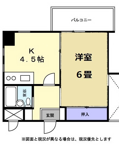 アルシュセマの間取り