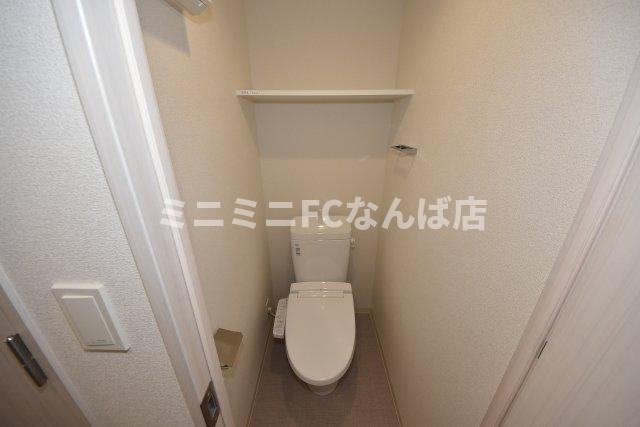 プレサンス大国町ラヴェニールのトイレ