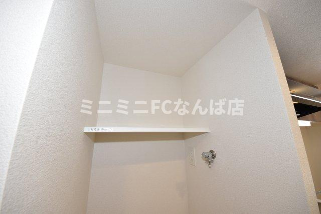 プレサンス大国町ラヴェニール