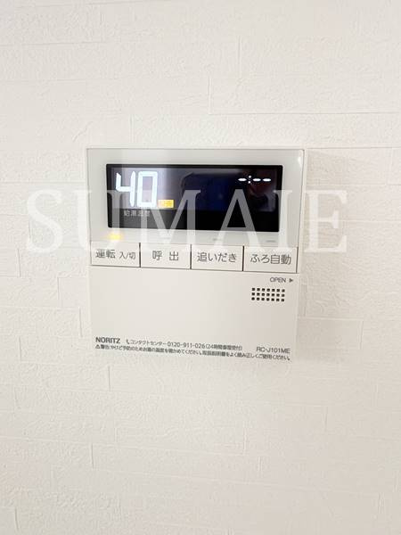 仮称）東十条APの設備|給湯パネル