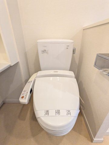 リュクス千歳船橋のトイレ