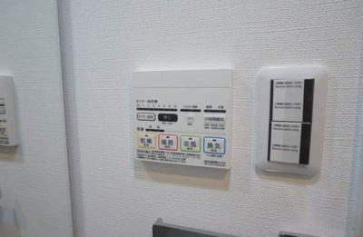 【設備】 | ケリア西馬込アジールコート | 別部屋参考写真