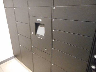 【その他共用部分】 | ケリア西馬込アジールコート