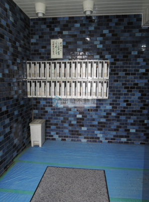 【その他共用部分】 | マンションかねき