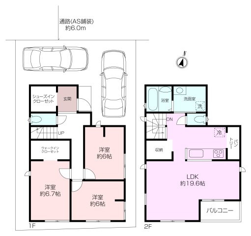 野比2丁目新築戸建の画像