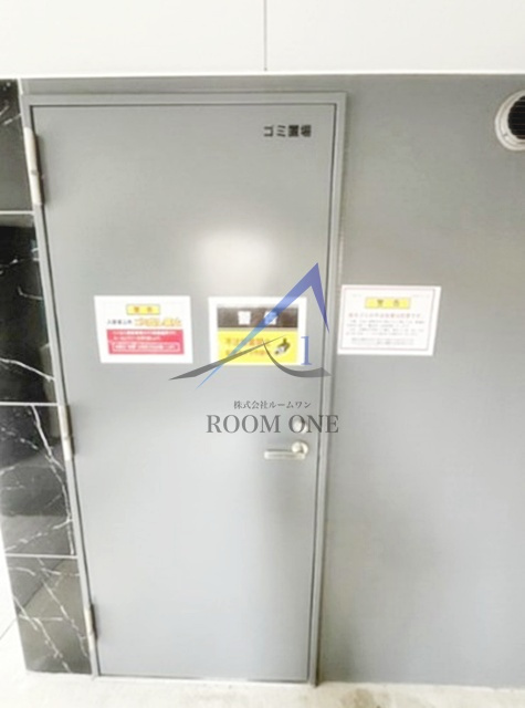 マーロ千住クレストタップⅡ