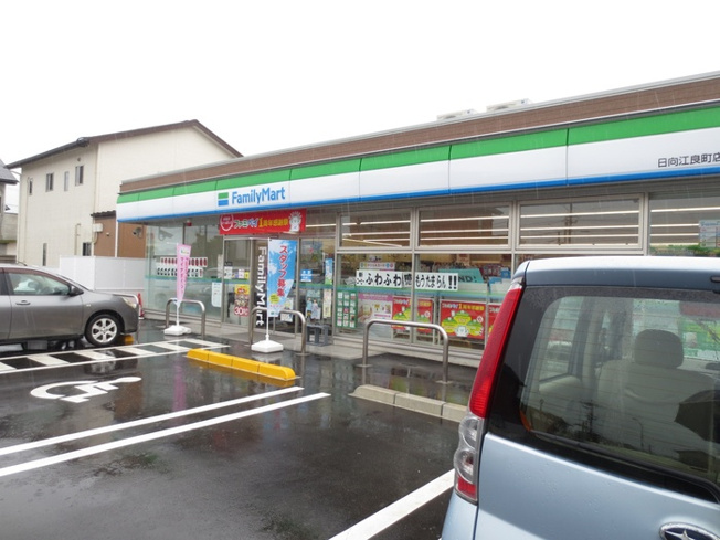 【周辺】 | プレミールHAMA Ｃ | ファミリーマート日向江良町店