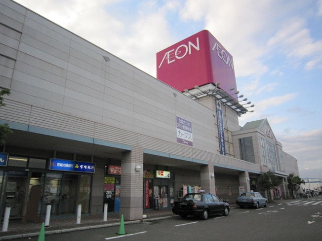 【周辺】 | プレミールHAMA Ｃ | イオン日向店
