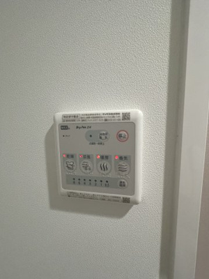 【設備】 | プライマル新大阪 | 浴室乾燥機付きです