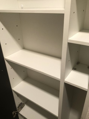 【収納】 | シャトー西新宿