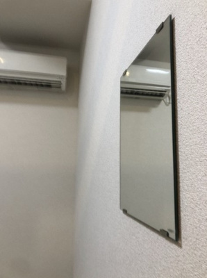 【設備】 | シャトー西新宿