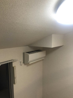 【設備】 | シャトー西新宿