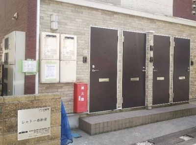 【エントランス】 | シャトー西新宿