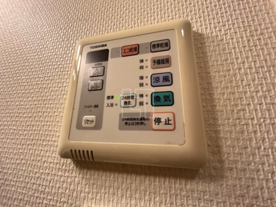 【設備】 | willDo堺筋本町 | willDo堺筋本町　浴室換気乾燥暖房機