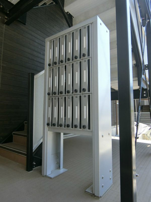 【その他共用部分】 | リブリ・リポウズ | 賃貸 神奈川県横浜市鶴見区矢向1丁目