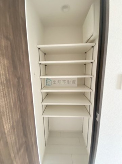 【収納】