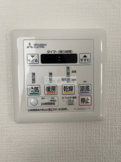 【設備】