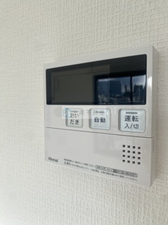 【設備】
