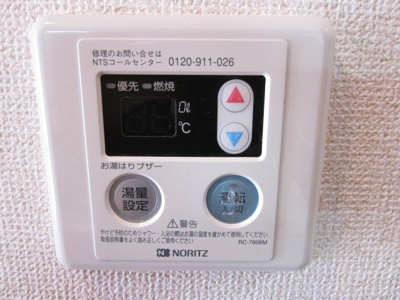 【その他】 | チェリーブロッサム | 給湯