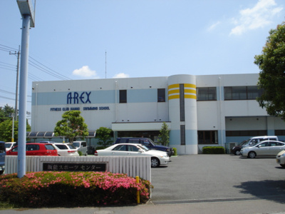 【周辺】 | チェリーブロッサム | 飯能スポーツセンターまで450ｍ