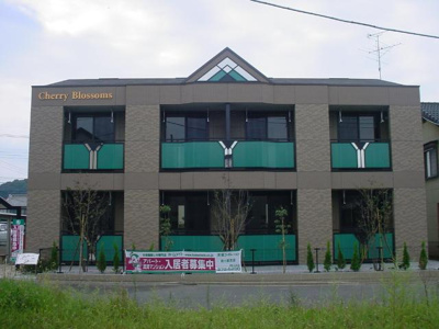 【その他共用部分】 | チェリーブロッサム | 外観写真（昼）