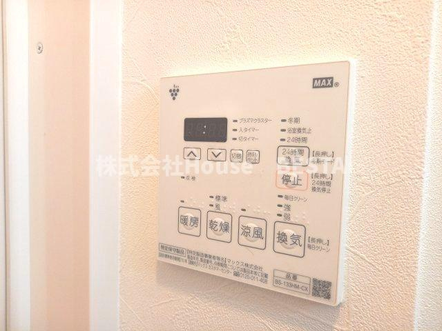 ワールドアイ神戸湊町の設備