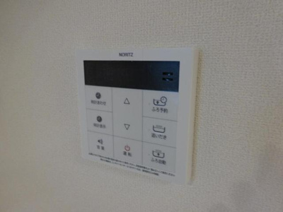 【設備】 | カーサ・フォレスタ | 室内設備