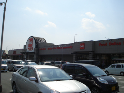 【周辺】 | カーサ・フォレスタ | ベルク入間野田店まで957ｍ