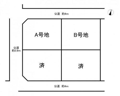 常滑市本郷町3丁目　全4区画　A号地の区画図|全4区画中2区画販売♪