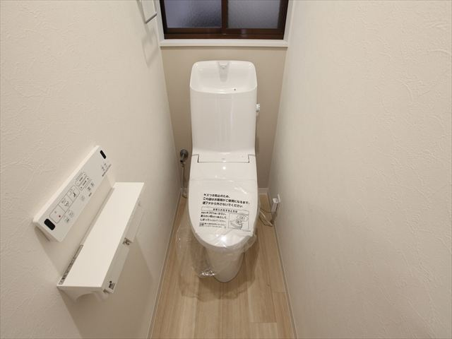 【トイレ】の画像
