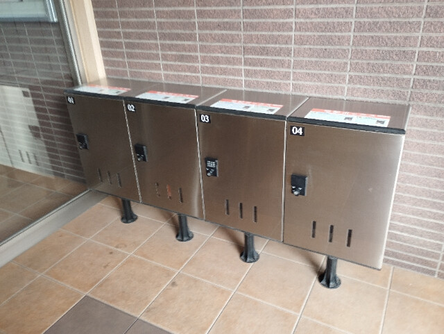 Ｄｅａｍｅｒ大門のその他共用部分