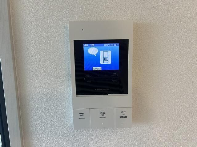Ｆｅｌｉｃｉｔａ平和台のセキュリティ|モニター付きインターホンです。