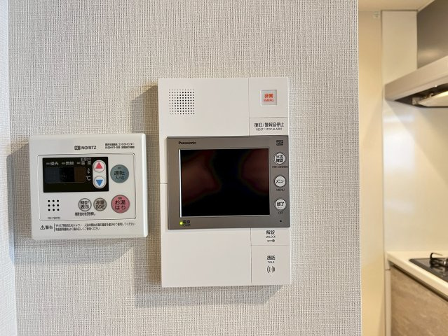 Park Lane Kujoのセキュリティ