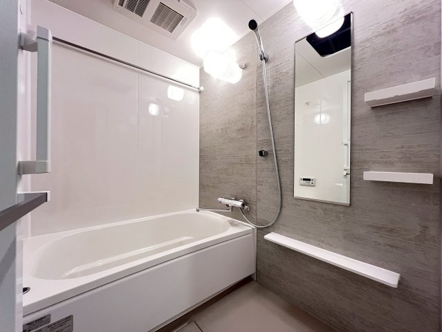 Park Lane Kujoの浴室