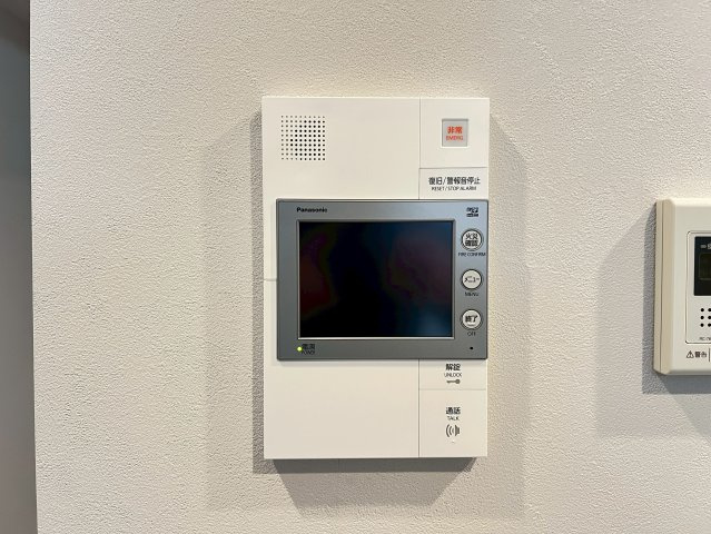 Park Lane Kujoのセキュリティ