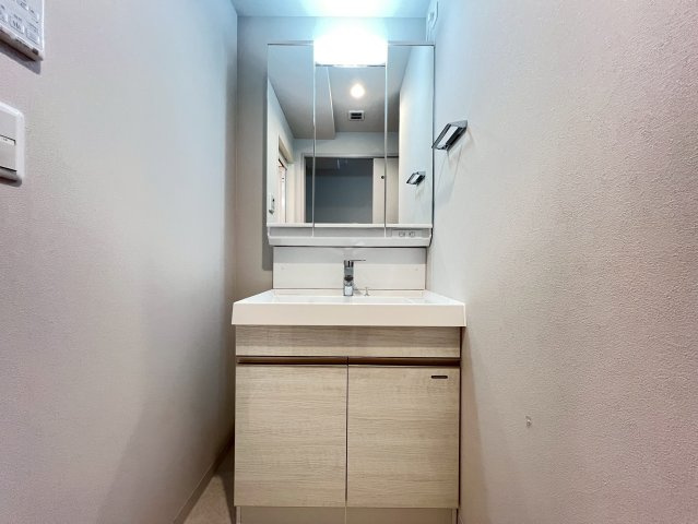 Park Lane Kujoの独立洗面台