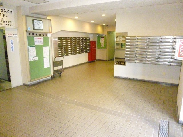 【その他共用部分】