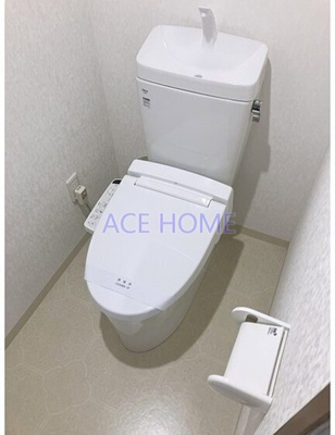 【トイレ】 | 大国町池田マンション